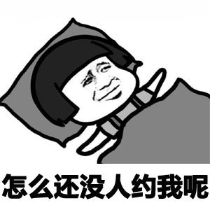 示例图片